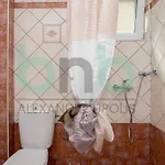 Vakantiehuis Harmony Hideaway *