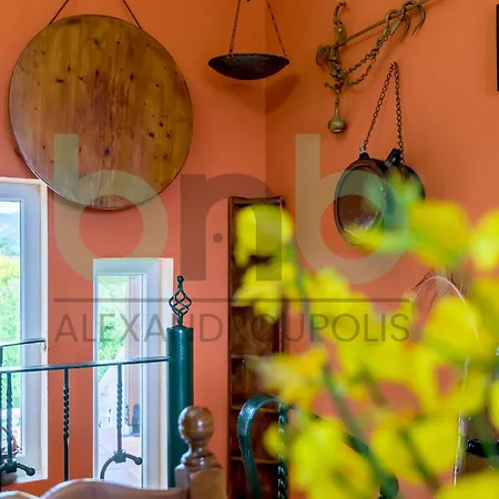 Harmony Hideaway *