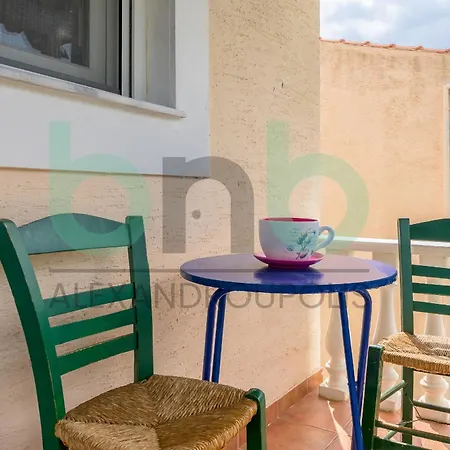 Harmony Hideaway * Dikella